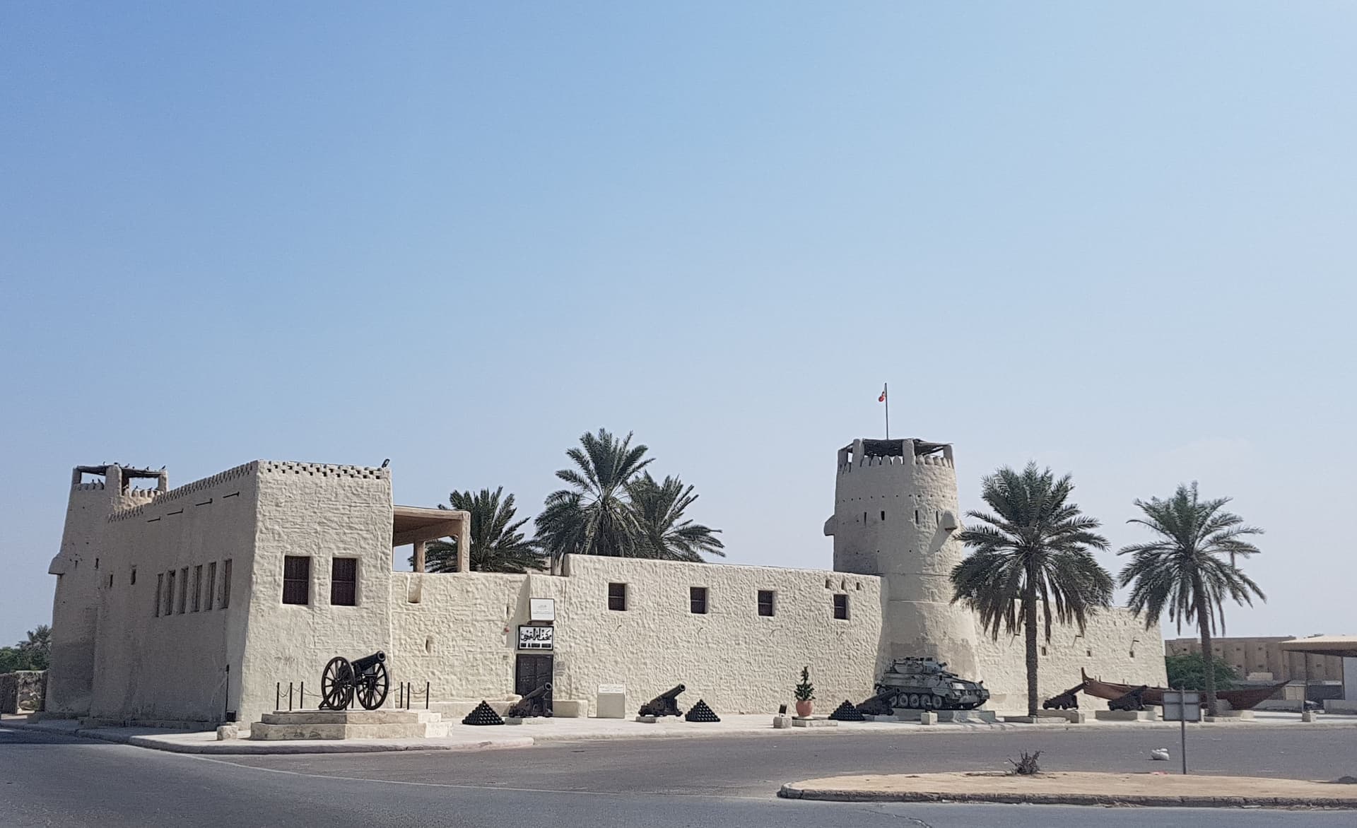 Umm Al Quwain Cleaning Services